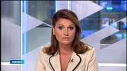 Лондон призова за бойкот на световното по футбол