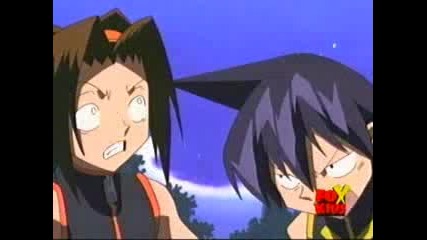 Shaman King - F.u.n. Song