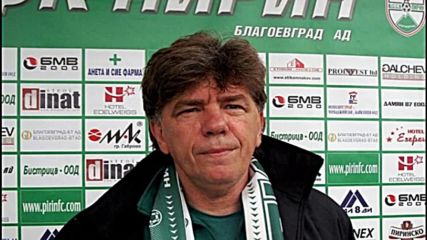 Шенсой: Благодаря на Левски за Цачев и Станчев