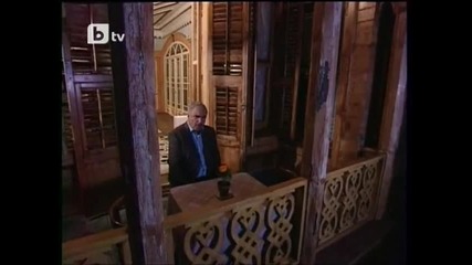 Yaprak dokumu (листопад) - 66 епизод / 2 част