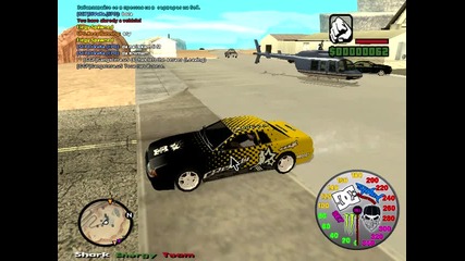 zavr16taneto mi v samp [se7]divaka[epd] vs war (pro)-krisko