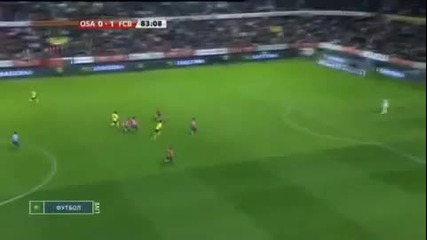 Lionel Messi Skills (the best player of the World) [