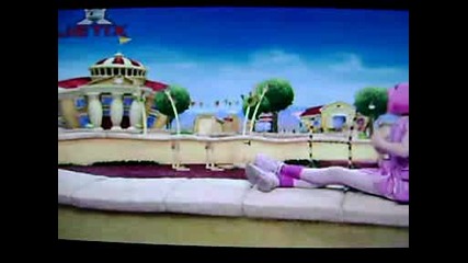 Lazy Town