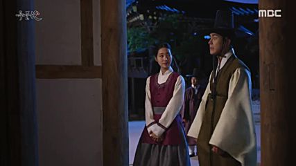 The Flower in Prison E32 1/2