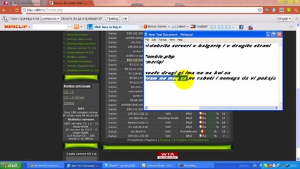 най-яките zombie server