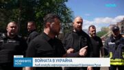 Ответни удари след масирани атаки в Украйна