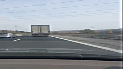 Поредното безобразие