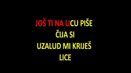 Tose Proeski - Cija si (karaoke)