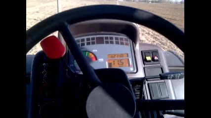 Reno Atles 640