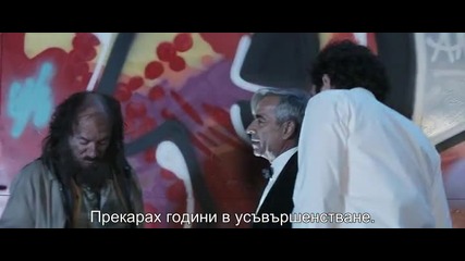 Анаклет- Секретен агент - Spy Time (2015)