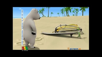 Bernard - Windsurf