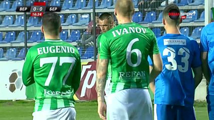Денят на фауловете в Първа лига - Камбуров покоси Верея