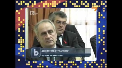 На инат 06.12.10 (цялото шоу)
