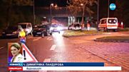 Димитрина Пандурова за ситуацията в Мюнхен