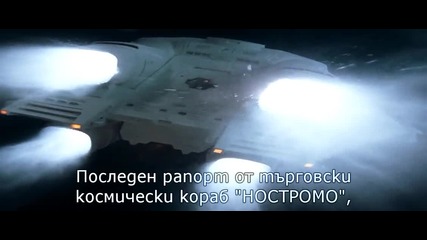 5/5 Пришълецът - Бг Субтитри (1979) Alien - Director's Cut by Ridley Scott [ H D ]