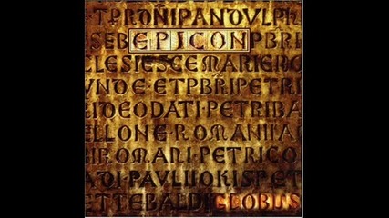 Globus - Crusaders Of The Light