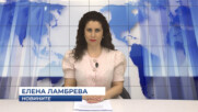 Новини - 25.03.2026