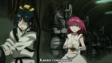 [ Bg Subs ] Magi - 21 [ Gfotaku & Eastern Spirit ]