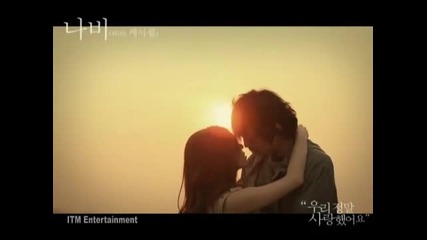 Navi feat. K.will - We Really Loved Each Other 