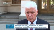 Посланикът на Украйна: Не сме насочвали дронове към която и да е страна партньор