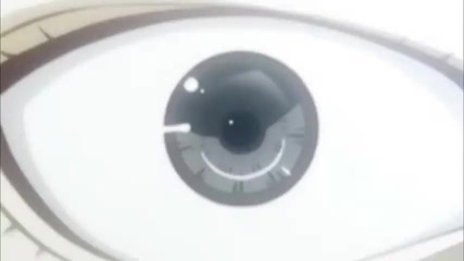 Eyes On Fire
