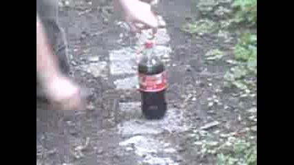 Опит Кока - Кола