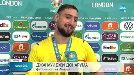 Донарума: Не намирам думи да опиша колко съм щастлив