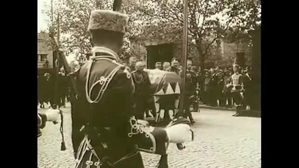 Един завет - филм за третото българско царство (2 част) 