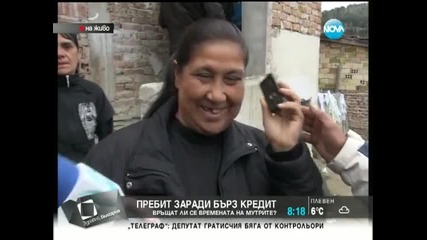 Пребитият поръчител: С крак на гърлото ми, заплашиха, че ще ме убият