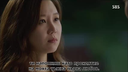 Бг.превод ~ The Master's Sun Ep04 - част 1 ~ Господар на слънцето