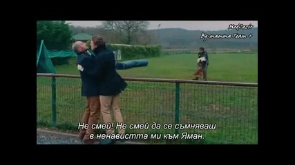 Прилив и отлив - eп.51 (bg subs)