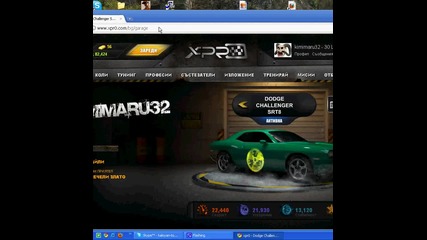 moq acc v xpr0 