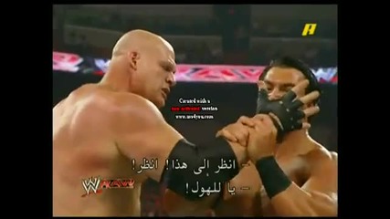 Kane can't Chokeslam Mason Ryan!-must watch!