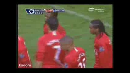 Man Utd - The Best 3