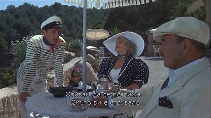 Зло Под Слънцето С Питър Устинов 1982 Бг Субтитри Част 1 Dvd Rip