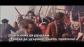 Отмъщението на пиратите (Il giustiziere dei mari 1962) Бг субтитри