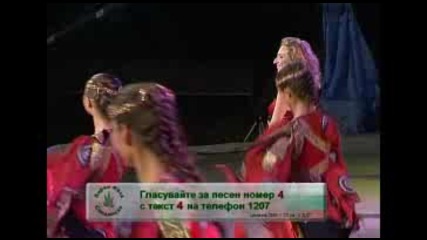 Ирина Паскалева - Джанъм Тодоро Пирин фолк 2010