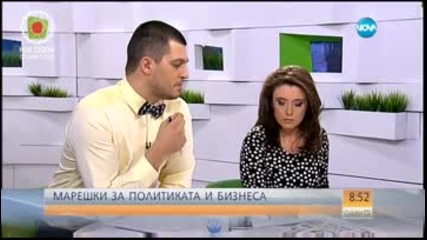 Марешки: Футбол в България няма