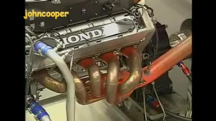 F1 Honda Engine Test Center 