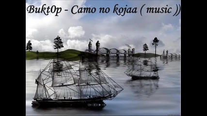 Viktor - Samo po koja [h]