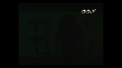 Кали - Фалшива ( Официално Видео)