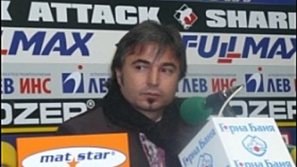 Ясен Петров