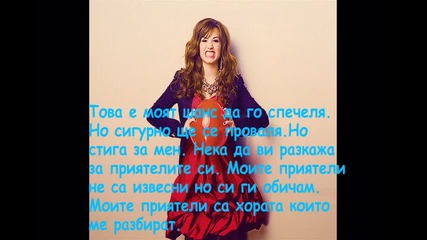 † I can not decide † Интро