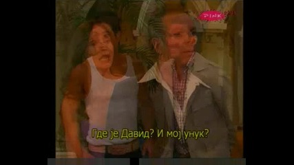 Буря В Рая Аудио Испанско Епизод 150 Част 2