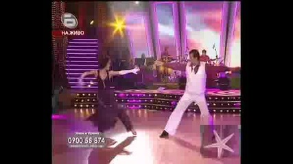! Dancing Stars, 09 Октомври 2008 - 3 !