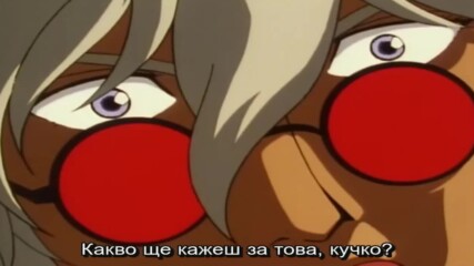【 Bg Sub 】 Eat-man 10