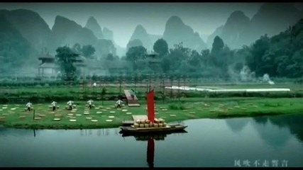 Chineese traditional Song 03