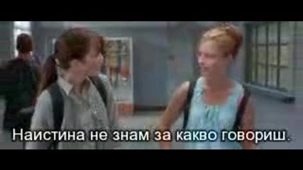 A Walk To Remember Archos
