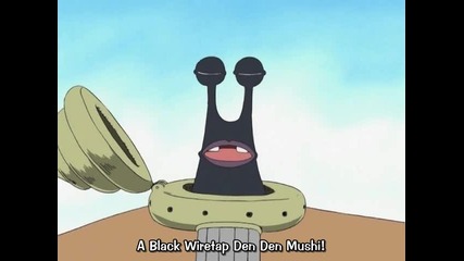 One Piece Епизод 79 Високо Качество