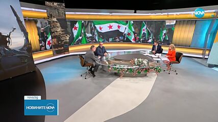 Евакуация от Сирия: 15 наши сънародници са изявили желание да напуснат страната